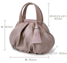 画像をギャラリービューアに読み込む, 着物 バッグ 岩佐 バルーンバッグ 3色 ベージュ ブルーグリーン パープルグレー 上品 おしゃれ IWASA 高級 フォーマル カジュアル
