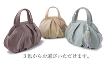 画像をギャラリービューアに読み込む, 着物 バッグ 岩佐 バルーンバッグ 3色 ベージュ ブルーグリーン パープルグレー 上品 おしゃれ IWASA 高級 フォーマル カジュアル