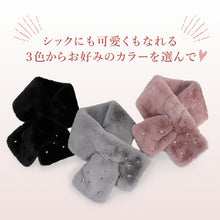 画像をギャラリービューアに読み込む, ティペット マフラー エコファー パールつき 全3色 黒 グレー ピンク 秋冬に 軽量暖か パーティーにも