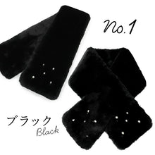 画像をギャラリービューアに読み込む, ティペット マフラー エコファー パールつき 全3色 黒 グレー ピンク 秋冬に 軽量暖か パーティーにも