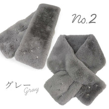 画像をギャラリービューアに読み込む, ティペット マフラー エコファー パールつき 全3色 黒 グレー ピンク 秋冬に 軽量暖か パーティーにも