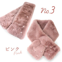 画像をギャラリービューアに読み込む, ティペット マフラー エコファー パールつき 全3色 黒 グレー ピンク 秋冬に 軽量暖か パーティーにも