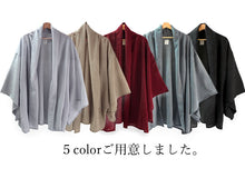 画像をギャラリービューアに読み込む, 着物 カーディガン ウール 全5色 KIMONOMODERN グレー ブルー パープル レッド ブラック 日本製 カジュアル おしゃれ 羽織 コート 薄手 キモノモダン 和装 和服 着物 洋装 防寒 春 秋 袷 小紋 レディース