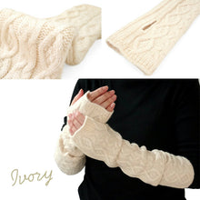 画像をギャラリービューアに読み込む, アームウォーマー アームカバー ニット ケーブル編み ロング 指穴 全3色 グレー ブラウン アイボリー 秋冬 和装 着物 あったか 冷え対策 レディース