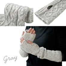 画像をギャラリービューアに読み込む, アームウォーマー アームカバー ニット ケーブル編み ロング 指穴 全3色 グレー ブラウン アイボリー 秋冬 和装 着物 あったか 冷え対策 レディース