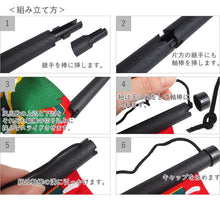 画像をギャラリービューアに読み込む, 2025新春福袋 日本の新年を楽しむ福袋 迎春 ( 風呂敷 タペストリー棒 大福茶 ) 3点福袋 お正月 雑貨