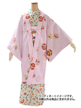 画像をギャラリービューアに読み込む, 羽織 仕立て上がり ピンク地 さくら 鞠 はおり 長羽織 洗える レディース ロング丈 ひざ下 長め 春 秋 冬 カーディガン 女性