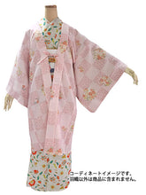 画像をギャラリービューアに読み込む, 羽織 仕立て上がり ピンク地 市松 桜 はおり 長羽織 洗える レディース ロング丈 ひざ下 長め 春 秋 冬 カーディガン 女性