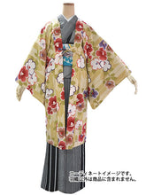 画像をギャラリービューアに読み込む, 羽織 仕立て上がり ベージュ地 矢羽根 椿 はおり 長羽織 洗える レディース ロング丈 ひざ下 長め 春 秋 冬 カーディガン 女性