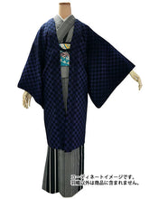 画像をギャラリービューアに読み込む, 羽織 仕立て上がり ネイビー地 市松 はおり 長羽織 洗える レディース ロング丈 ひざ下 長め 春 秋 冬 カーディガン 女性