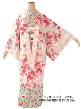 画像をギャラリービューアに読み込む, 羽織 仕立て上がり クリーム地 なでしこ はおり 長羽織 洗える レディース ロング丈 ひざ下 長め 春 秋 冬 カーディガン 女性