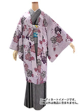 画像をギャラリービューアに読み込む, 羽織 仕立て上がり 薄紫地 桜 はおり 長羽織 洗える レディース ロング丈 ひざ下 長め 春 秋 冬 カーディガン 女性