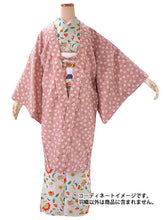 画像をギャラリービューアに読み込む, 羽織 仕立て上がり ピンク地 桜 はおり 長羽織 洗える レディース ロング丈 ひざ下 長め 春 秋 冬 カーディガン 女性