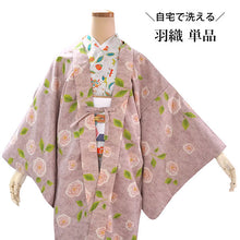 画像をギャラリービューアに読み込む, 羽織 仕立て上がり くすみピンク地 椿 はおり 長羽織 洗える レディース ロング丈 ひざ下 長め 春 秋 冬 カーディガン 女性