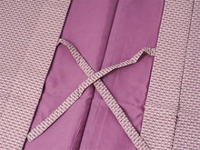 画像をギャラリービューアに読み込む, 羽織 仕立て上がり ピンク地 幾何学柄 はおり 長羽織 洗える レディース ロング丈 ひざ下 長め 春 秋 冬 カーディガン 女性