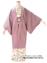 画像をギャラリービューアに読み込む, 羽織 仕立て上がり ピンク地 幾何学柄 はおり 長羽織 洗える レディース ロング丈 ひざ下 長め 春 秋 冬 カーディガン 女性