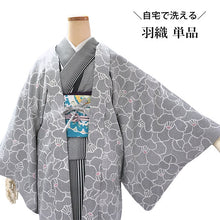 画像をギャラリービューアに読み込む, 羽織 仕立て上がり 白×黒 ドット 椿 はおり 長羽織 洗える レディース ロング丈 ひざ下 長め 春 秋 冬 カーディガン 女性