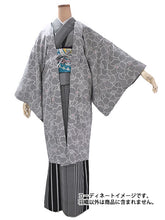 画像をギャラリービューアに読み込む, 羽織 仕立て上がり 白×黒 ドット 椿 はおり 長羽織 洗える レディース ロング丈 ひざ下 長め 春 秋 冬 カーディガン 女性