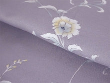 画像をギャラリービューアに読み込む, 羽織 仕立て上がり 薄紫地 花唐草 はおり 長羽織 洗える レディース ロング丈 ひざ下 長め 春 秋 冬 カーディガン 女性