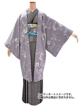 画像をギャラリービューアに読み込む, 羽織 仕立て上がり 薄紫地 花唐草 はおり 長羽織 洗える レディース ロング丈 ひざ下 長め 春 秋 冬 カーディガン 女性