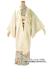 画像をギャラリービューアに読み込む, 羽織 仕立て上がり クリーム地 花柄 はおり 長羽織 洗える レディース ロング丈 ひざ下 長め 春 秋 冬 カーディガン 女性