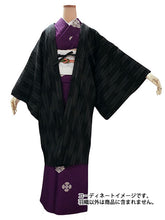 画像をギャラリービューアに読み込む, 羽織 仕立て上がり 黒地 矢絣 はおり 長羽織 洗える レディース ロング丈 ひざ下 長め 春 秋 冬 カーディガン 女性