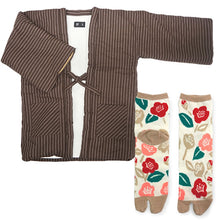 画像をギャラリービューアに読み込む, 2025新春福袋 日本の冬 あったか 福袋 2点 セット ( 半纏、足袋ソックス ) 内側ボア はんてん あったかグッズ 半纏 リラックスウェア