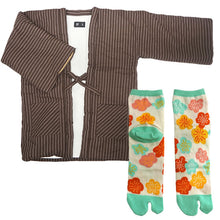 画像をギャラリービューアに読み込む, 2025新春福袋 日本の冬 あったか 福袋 2点 セット ( 半纏、足袋ソックス ) 内側ボア はんてん あったかグッズ 半纏 リラックスウェア