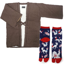 画像をギャラリービューアに読み込む, 2025新春福袋 日本の冬 あったか 福袋 2点 セット ( 半纏、足袋ソックス ) 内側ボア はんてん あったかグッズ 半纏 リラックスウェア