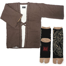 画像をギャラリービューアに読み込む, 2025新春福袋 日本の冬 あったか 福袋 2点 セット ( 半纏、足袋ソックス ) 内側ボア はんてん あったかグッズ 半纏 リラックスウェア