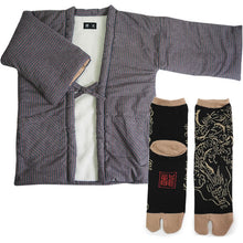 画像をギャラリービューアに読み込む, 2025新春福袋 日本の冬 あったか 福袋 2点 セット ( 半纏、足袋ソックス ) 内側ボア はんてん あったかグッズ 半纏 リラックスウェア