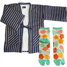 画像をギャラリービューアに読み込む, 2025新春福袋 日本の冬 あったか 福袋 2点 セット ( 半纏、足袋ソックス ) 内側ボア はんてん あったかグッズ 半纏 リラックスウェア