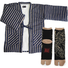 画像をギャラリービューアに読み込む, 2025新春福袋 日本の冬 あったか 福袋 2点 セット ( 半纏、足袋ソックス ) 内側ボア はんてん あったかグッズ 半纏 リラックスウェア