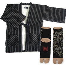 画像をギャラリービューアに読み込む, 2025新春福袋 日本の冬 あったか 福袋 2点 セット ( 半纏、足袋ソックス ) 内側ボア はんてん あったかグッズ 半纏 リラックスウェア