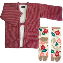 画像をギャラリービューアに読み込む, 2025新春福袋 日本の冬 あったか 福袋 2点 セット ( 半纏、足袋ソックス ) 内側ボア はんてん あったかグッズ 半纏 リラックスウェア