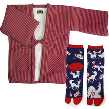 画像をギャラリービューアに読み込む, 2025新春福袋 日本の冬 あったか 福袋 2点 セット ( 半纏、足袋ソックス ) 内側ボア はんてん あったかグッズ 半纏 リラックスウェア
