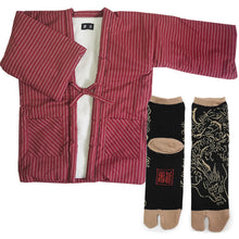 画像をギャラリービューアに読み込む, 2025新春福袋 日本の冬 あったか 福袋 2点 セット ( 半纏、足袋ソックス ) 内側ボア はんてん あったかグッズ 半纏 リラックスウェア