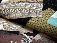 画像をギャラリービューアに読み込む, 京袋帯 WAKKA帯 単品 黒 うさぎ 東海道五十三次 帯 正絹 兎 動物柄 着物 カジュアル レディース 日本製 お正月・美術館・お食事会に