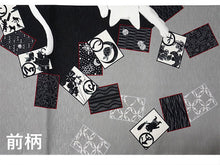 画像をギャラリービューアに読み込む, 京袋帯 WAKKA帯 単品 グレー ねこ カルタ 帯 正絹 猫 動物柄 着物 カジュアル レディース 日本製 お正月・美術館・お食事会に