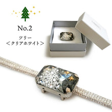 画像をギャラリービューアに読み込む, 帯留 クリスマス 長方形 3タイプ クリスマスツリー グリーン レッド クリア クリスタル スワロフスキー コスプレ Atelier Y 和装