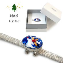 画像をギャラリービューアに読み込む, 帯留 クリスマス オーバル 6タイプ クリスマスツリー ひいらぎ トナカイ 雪だるま グリーン レッド クリア ブルー クリスタル スワロフスキー コスプレ Atelier Y 和装