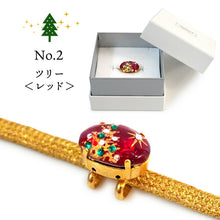 画像をギャラリービューアに読み込む, 帯留 クリスマス オーバル 6タイプ クリスマスツリー ひいらぎ トナカイ 雪だるま グリーン レッド クリア ブルー クリスタル スワロフスキー コスプレ Atelier Y 和装