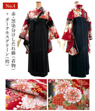 画像をギャラリービューアに読み込む, 袴セット 卒業式 フルセット 福袋 ( 二尺袖 着物 袴 袴下帯 着付け小物 セット ) 小学生 大学生 女性 女の子 購入 ジュニア 謝恩会 着付け レディース