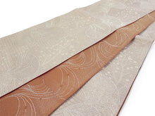 画像をギャラリービューアに読み込む, 半幅帯 単品 アイボリー 貝 珊瑚 ブラウン 流水 長尺だから帯結びアレンジを楽しめる 日本製 細帯
