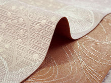 画像をギャラリービューアに読み込む, 半幅帯 単品 アイボリー 貝 珊瑚 ブラウン 流水 長尺だから帯結びアレンジを楽しめる 日本製 細帯