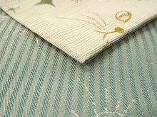 画像をギャラリービューアに読み込む, 半幅帯 単品 ベージュ ねこ グリーン 猫 長尺だから帯結びアレンジを楽しめる 日本製 細帯