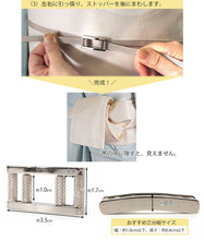 画像をギャラリービューアに読み込む, 2025新春福袋! 帯 帯留 三分紐 3点セット WAKKA 半幅帯 正絹 リバーシブル クリスマス 帯締めストッパープレゼント♪