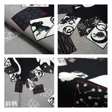 画像をギャラリービューアに読み込む, 2025新春福袋! 帯 帯留 三分紐 3点セット WAKKA 京袋帯 正絹 グレー ネコ かるた 帯締めストッパープレゼント♪