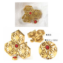 画像をギャラリービューアに読み込む, 2025新春福袋! 帯 帯留 三分紐 3点セット 九寸名古屋帯 西陣織 正絹 仕立て付き 白地 宝尽くし 帯締めストッパープレゼント♪