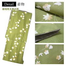 画像をギャラリービューアに読み込む, 2025新春福袋! ヘビーローテーション 6点セット (着物 半幅帯 名古屋帯 帯揚げ 帯締め 2本) グリーン 吹き寄せ柄 梅 袷 きもの Lサイズ イエロー 菊 名古屋帯